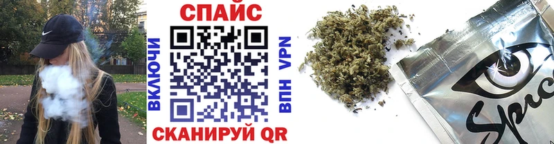 Купить где  Саки  БУТИРАТ вода 