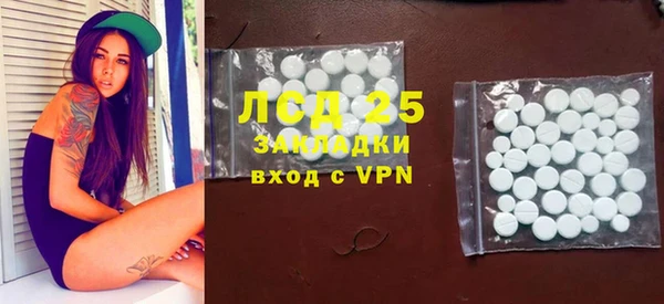 бутик Краснотурьинск