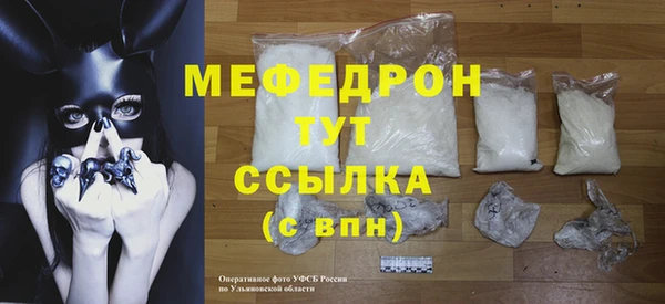 бутик Краснотурьинск