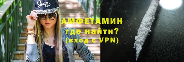 бутик Краснотурьинск