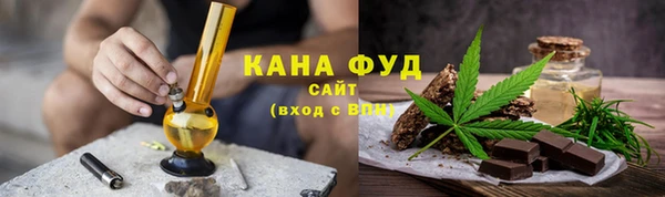 бутик Краснотурьинск