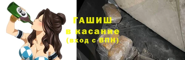 бутик Краснотурьинск