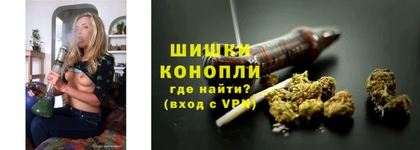 бутик Краснотурьинск