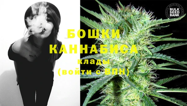 бутик Краснотурьинск
