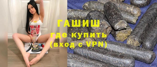 бутик Краснотурьинск