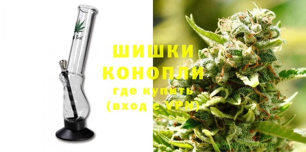 бутик Краснотурьинск