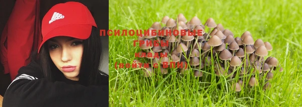 бутик Краснотурьинск