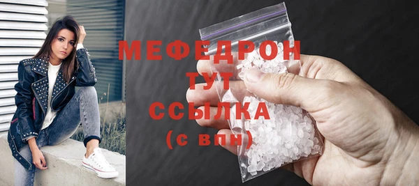 бутик Краснотурьинск
